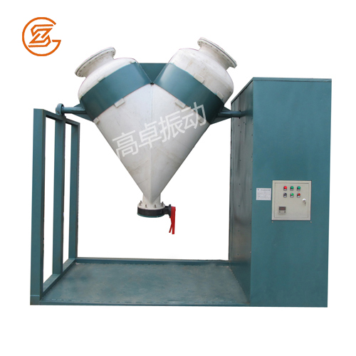 V型塑料混合機(jī)