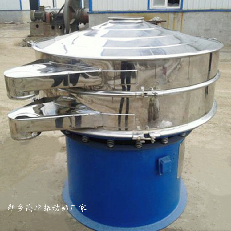  旋振篩日常使用出現(xiàn)一些故障怎么處理？