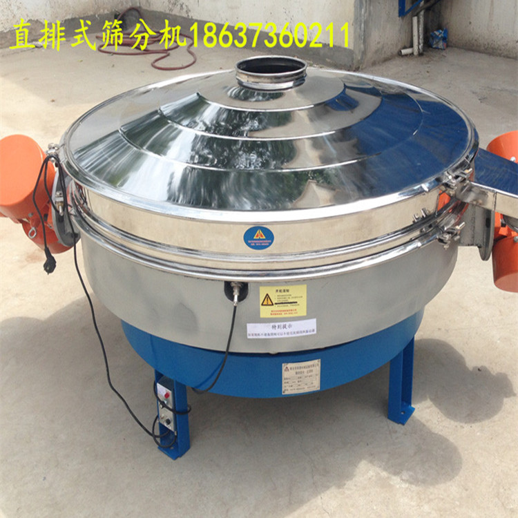 直排振動篩適用范圍事項