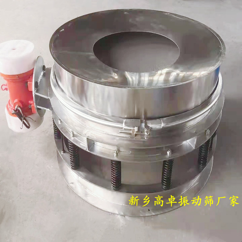 如何選擇振動(dòng)篩上使用的振動(dòng)電機(jī)？