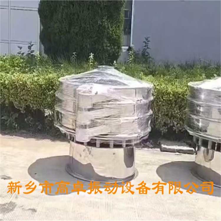高卓振動實力廠家給你講，絞龍輸送機的優點