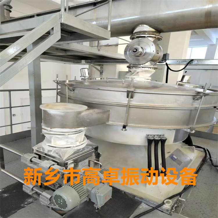 xzs不銹鋼旋振篩生產廠家有哪些？高卓振動設備