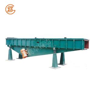 振動水平輸送機