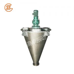 DSH型雙螺旋錐形混合機