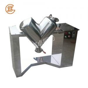 V型實驗室混合機