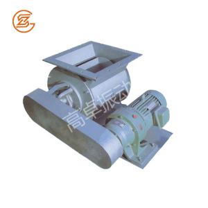 葉輪給料機（鏈輪式）