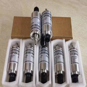 超聲波振動(dòng)篩換能器—外置超聲波振動(dòng)篩電源換能器