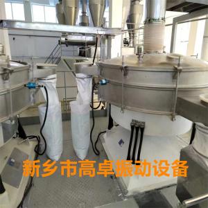 山東客戶定購食品搖擺篩安裝調試