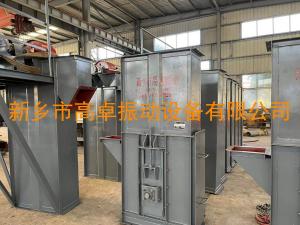 客戶定制斗式提升機，發貨