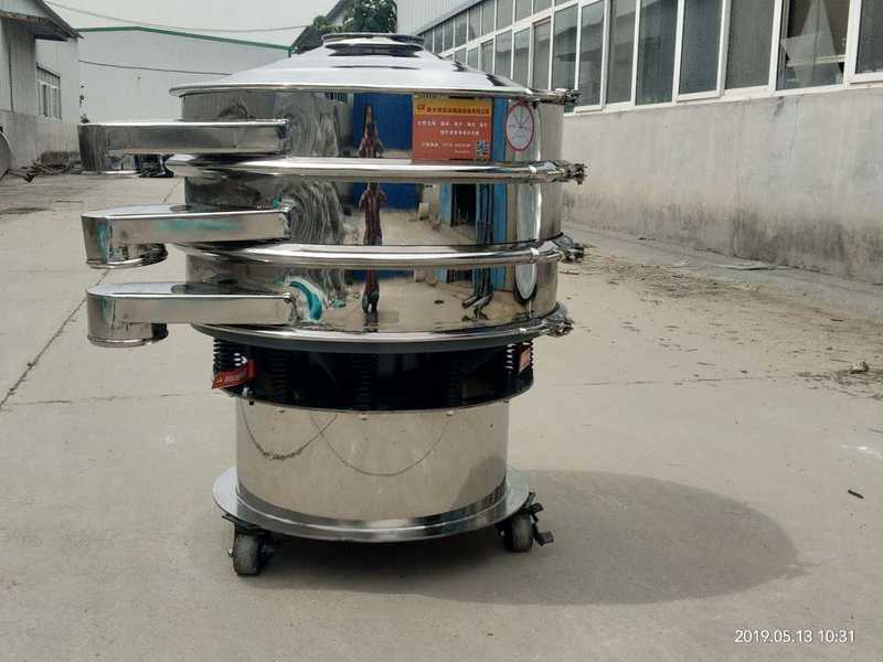 硫磺粉振動(dòng)篩分機(jī)特點(diǎn)及工作原理介紹