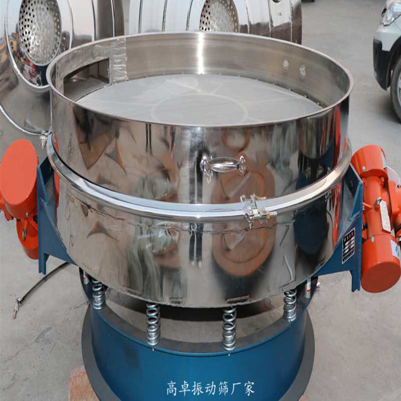 振動篩在哪些行業需要安裝防爆電機？