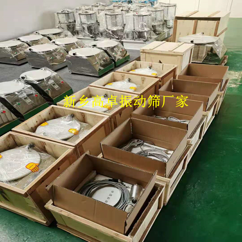  金屬合金粉檢測可以用標(biāo)準(zhǔn)試驗(yàn)篩嗎？ 