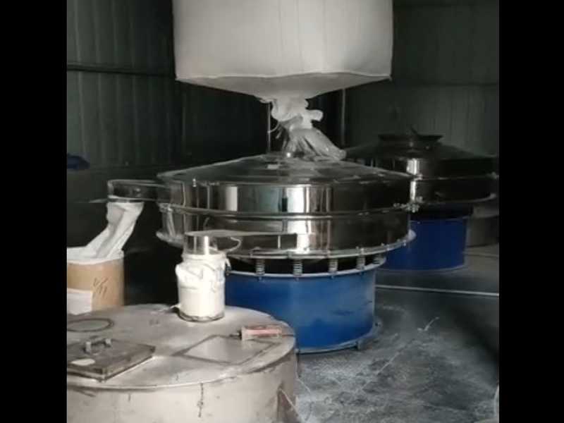 三次元旋振篩客戶使用現場視頻—新鄉高卓振動篩廠家
