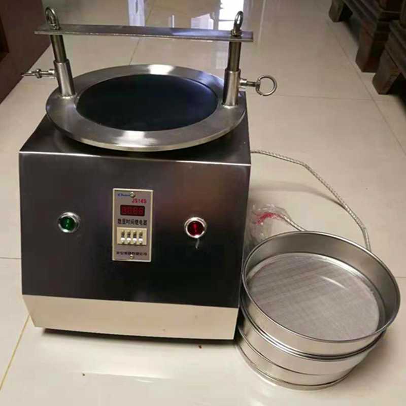 200標準篩篩網的網孔用什么類型？