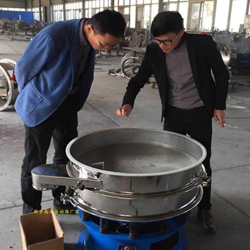 旋振篩與直線振動篩有哪些區(qū)別？