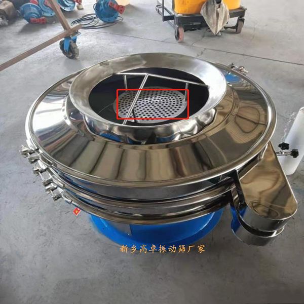 旋振篩底框轉圈怎么解決那？