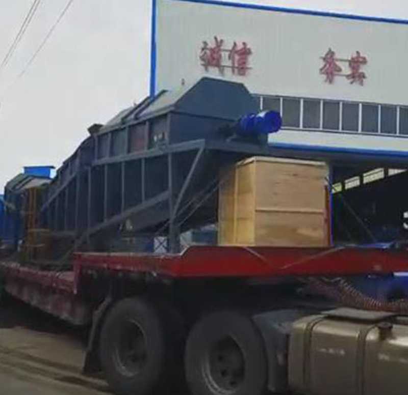 全封閉式滾筒篩裝車發貨視頻—新鄉高卓振動篩廠家