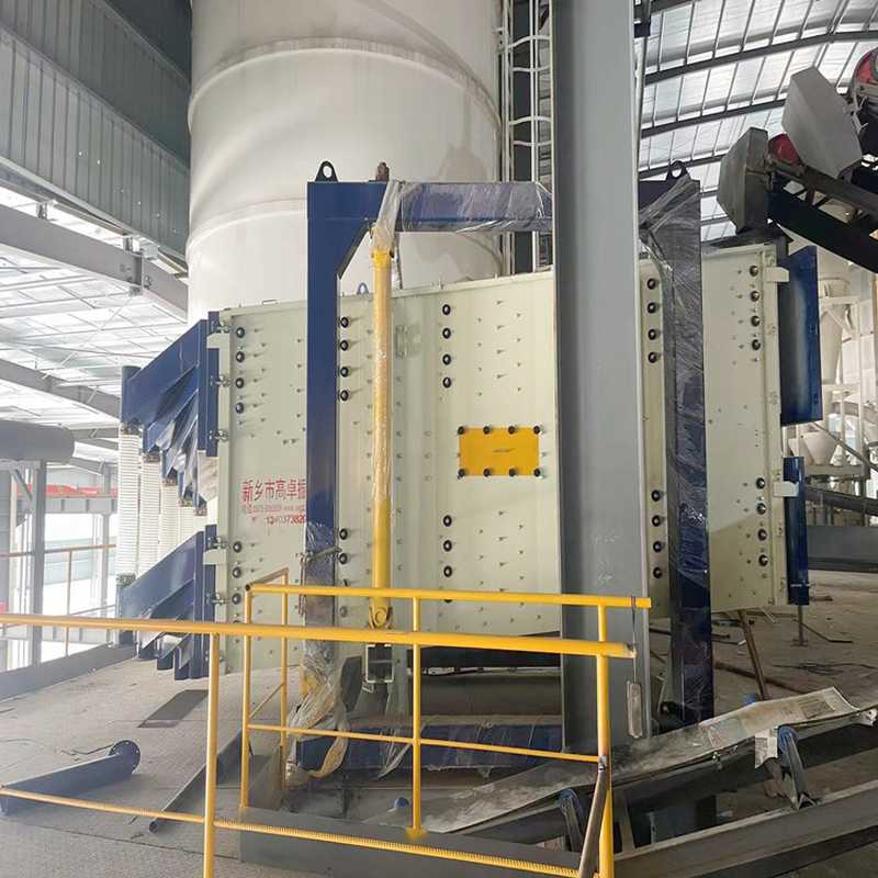 方形搖擺振動篩客戶使用現場圖—新鄉高卓振動篩廠家