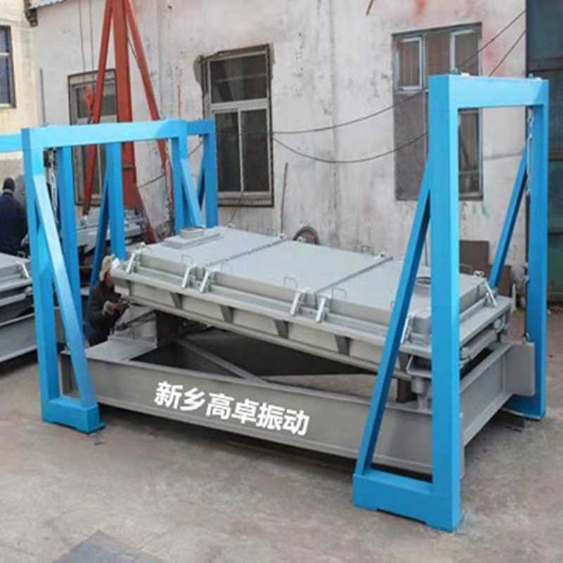 平面回轉篩的工作原理是什么模式