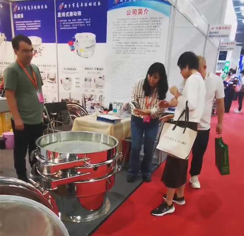 高卓食品添加劑用超聲波旋振篩食品粉添加劑行業篩分機