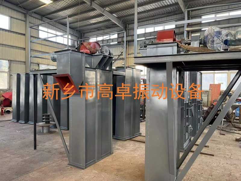 斗式提升機的安裝方法？高卓振動帶你學